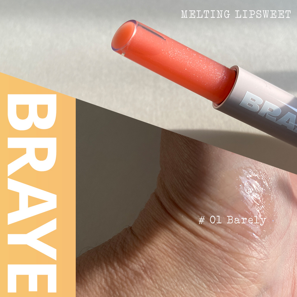 メルティングリップスウィート/BRAYE/口紅を使ったクチコミ（3枚目）