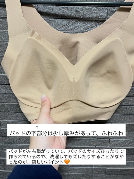 ノーリミットブラジャー/SYOUGEN/ナイトブラを使ったクチコミ(3枚目)