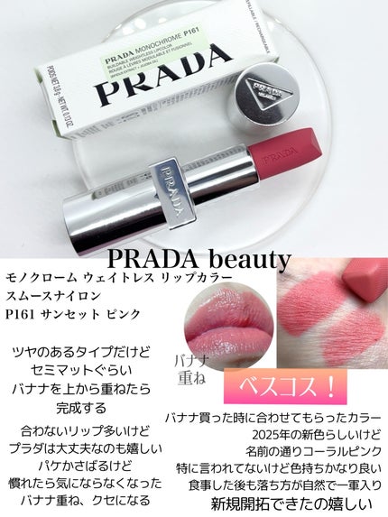 ル・ヌフ・ジバンシイ/GIVENCHY/アイシャドウパレットを使ったクチコミ(8枚目)