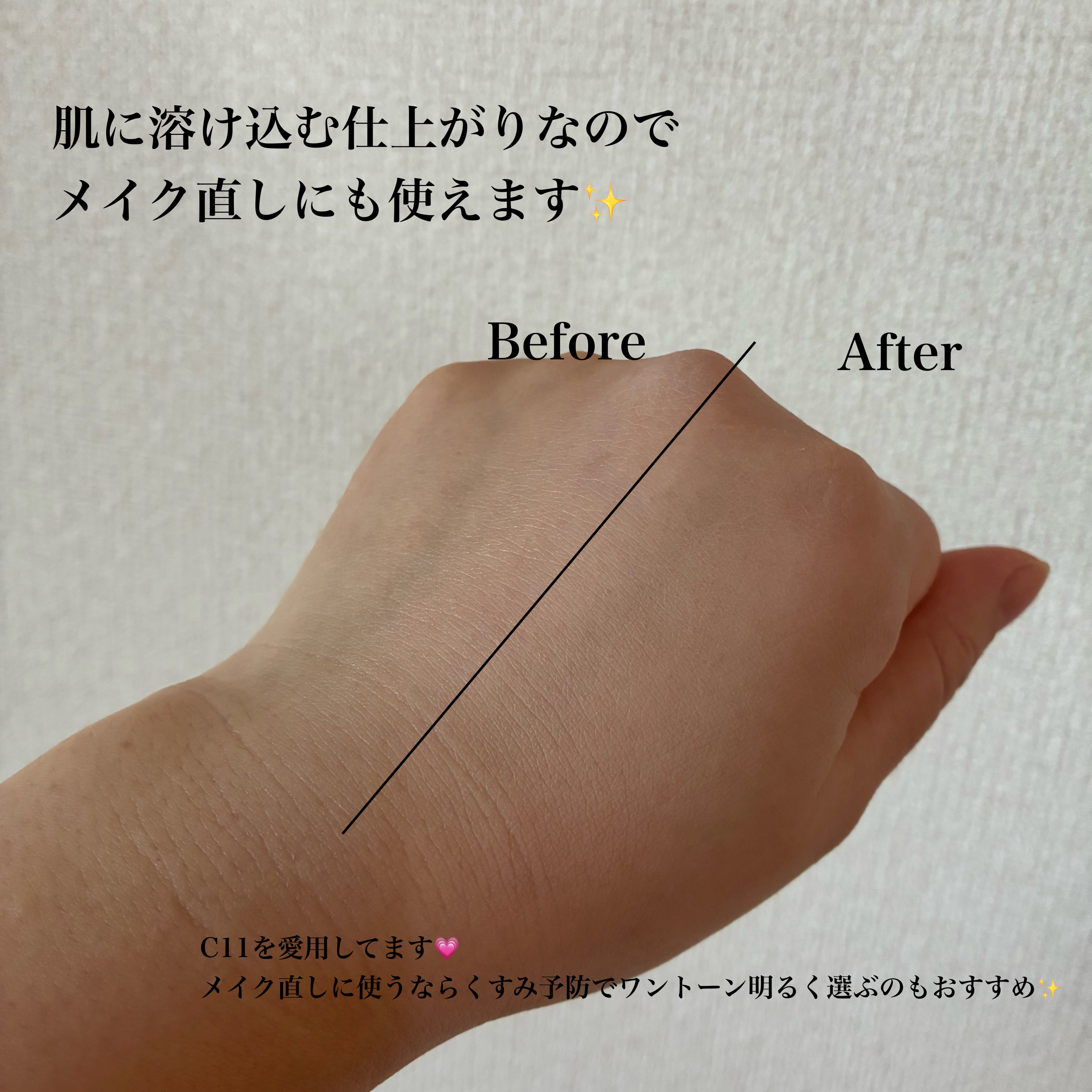 ゼン ウェア パウダーファンデーション/DECORTÉ/パウダーファンデーションを使ったクチコミ（3枚目）