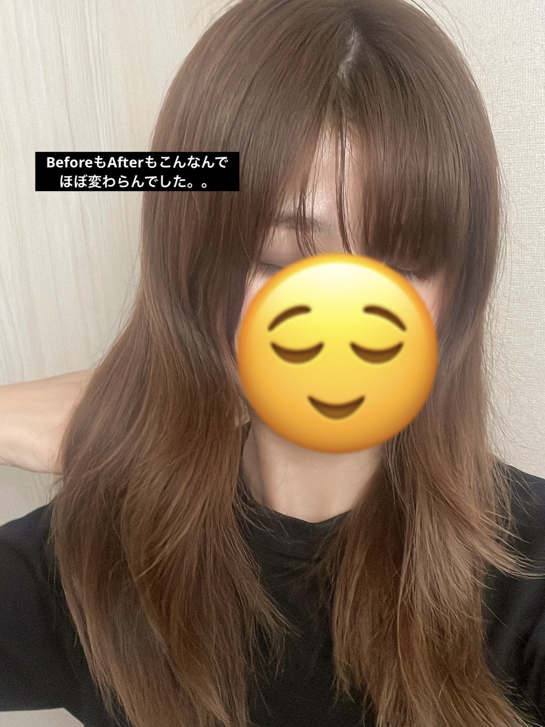 カラークリーム/got2b/ヘアカラーを使ったクチコミ（3枚目）