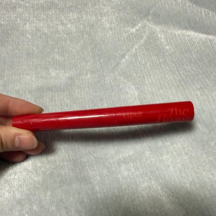 ザブロウカラーフィクシングカラ/espoir/眉マスカラを使ったクチコミ(1枚目)