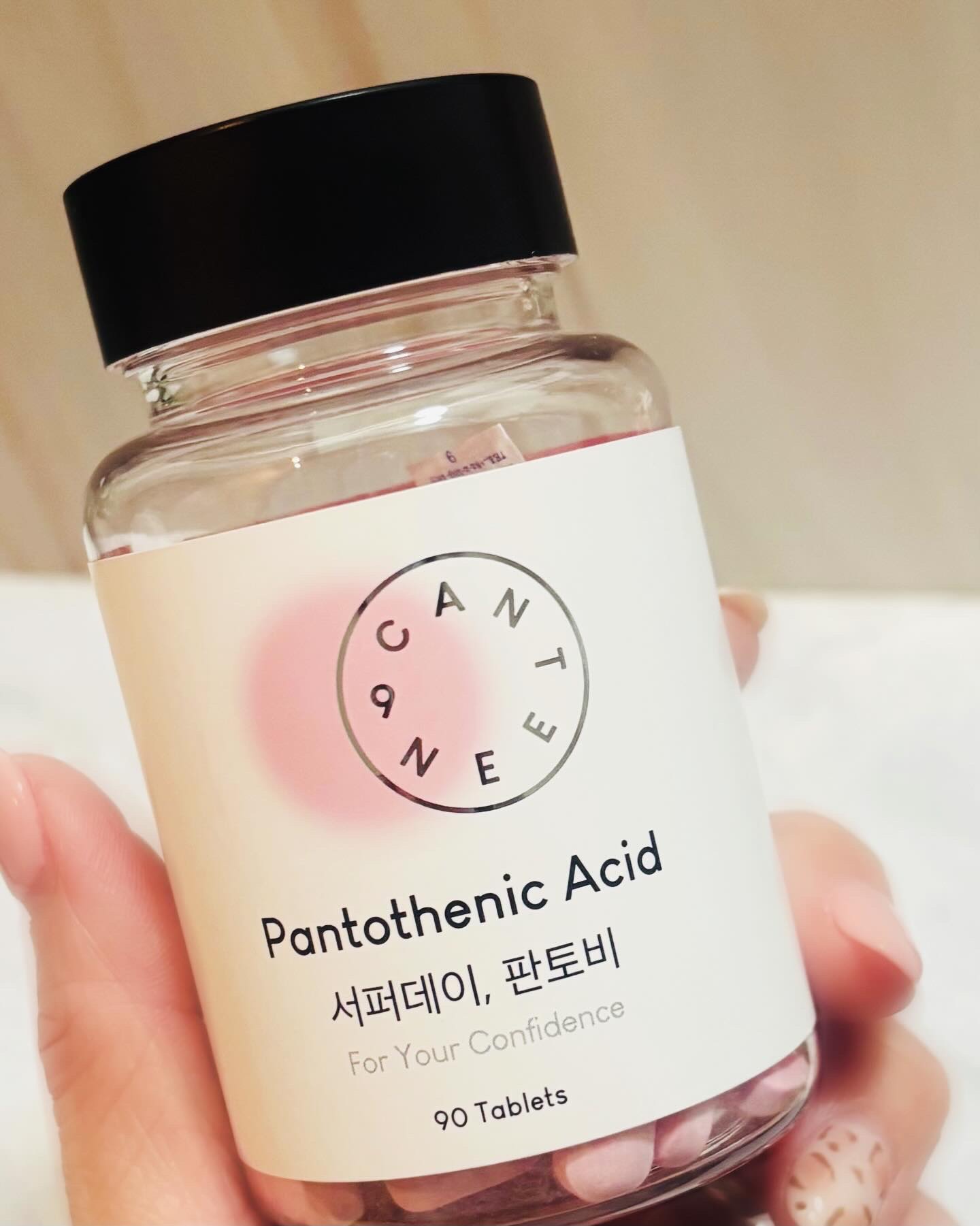 サファーデイパントビー/canteen9/美容サプリメントを使ったクチコミ（3枚目）