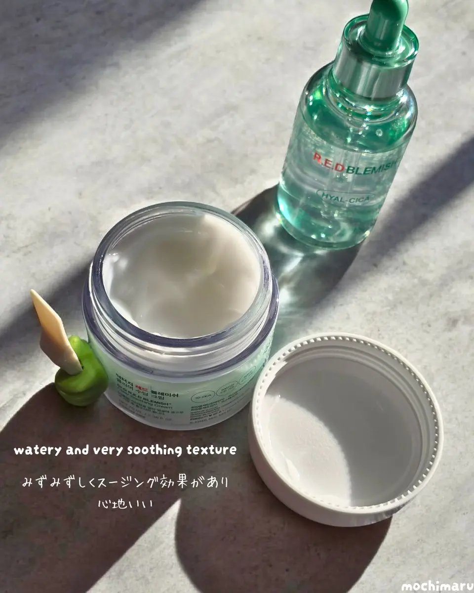 レッドブレミッシュ クリアスージングクリーム/Dr.G/フェイスクリームを使ったクチコミ（2枚目）