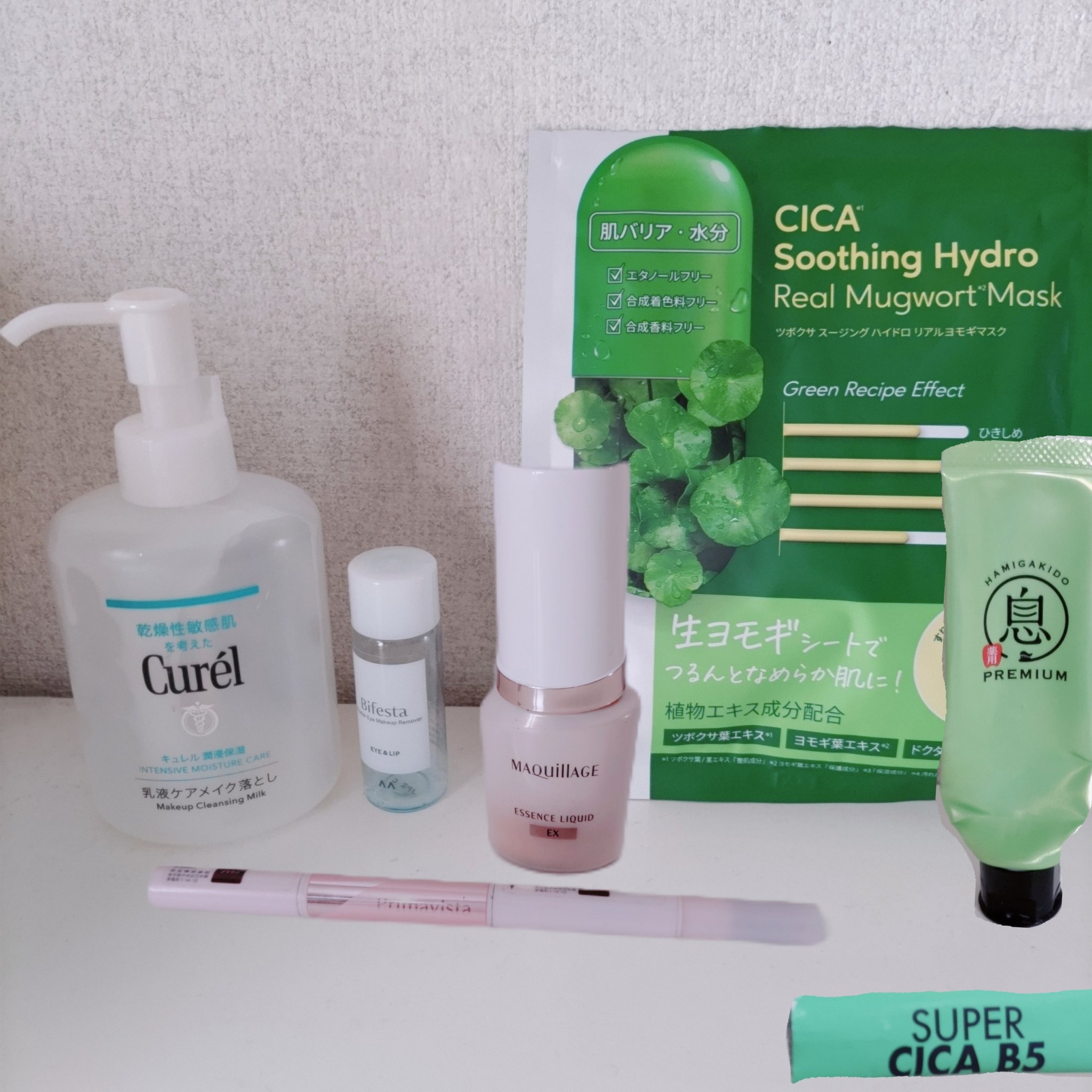 ミセラーアイメイクアップリムーバー/ビフェスタ/ポイントメイクリムーバーを使ったクチコミ（1枚目）