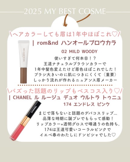 ラ プードル オートニュアンス/Elégance/プレストパウダーを使ったクチコミ(4枚目)