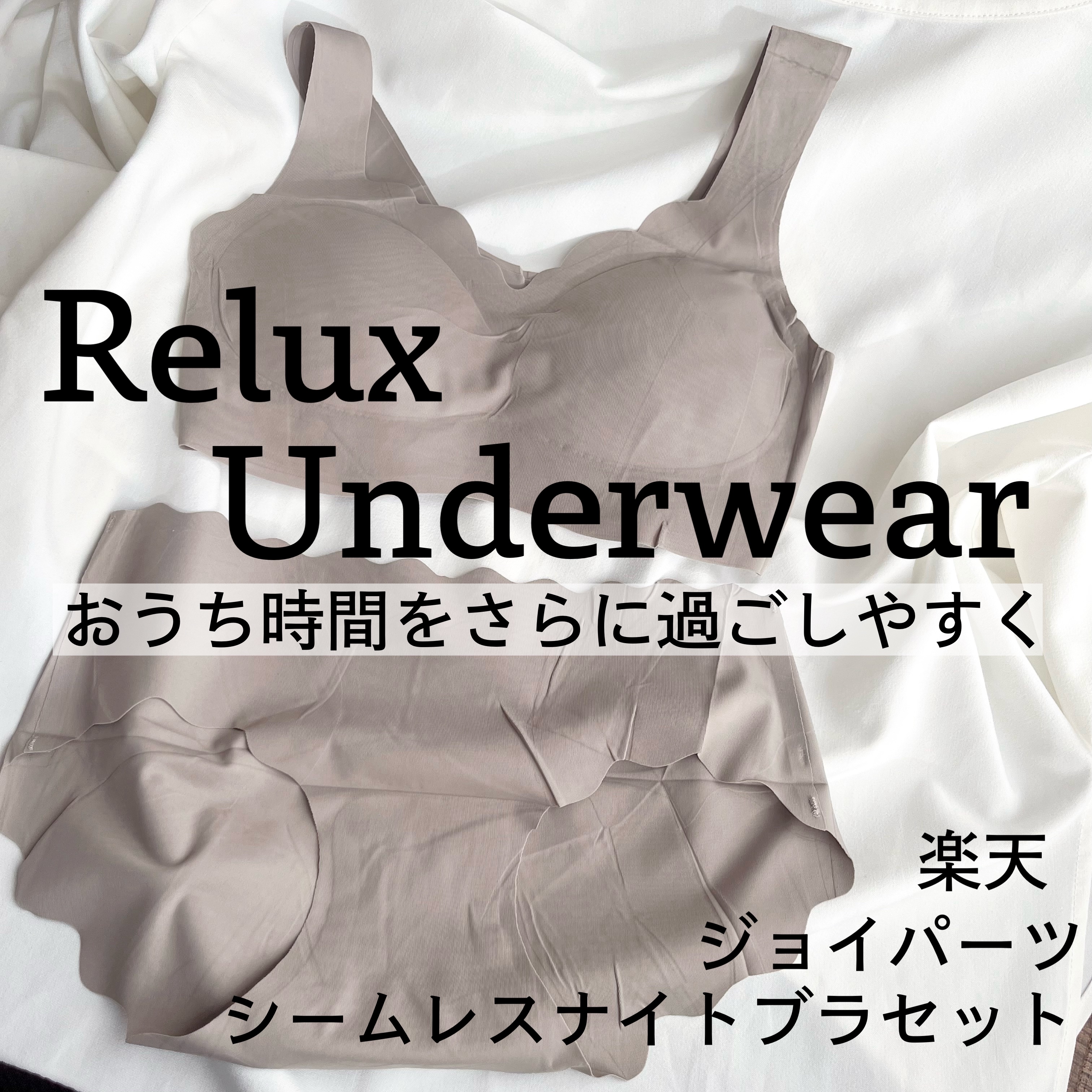 deardoris ショーツ/deardoris/その他を使ったクチコミ（1枚目）