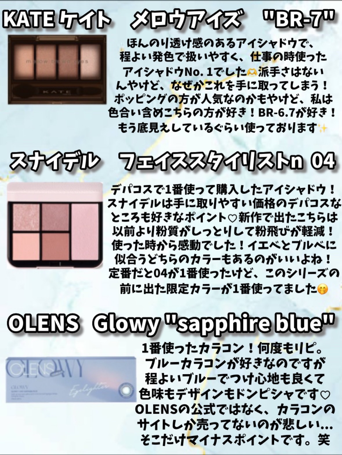 ライトリフレクティングセッティングパウダー　プレスト　N/NARS/プレストパウダーを使ったクチコミ（3枚目）