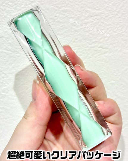 フレッシュグリーンリップバーム/YNM/リップバームを使ったクチコミ(3枚目)