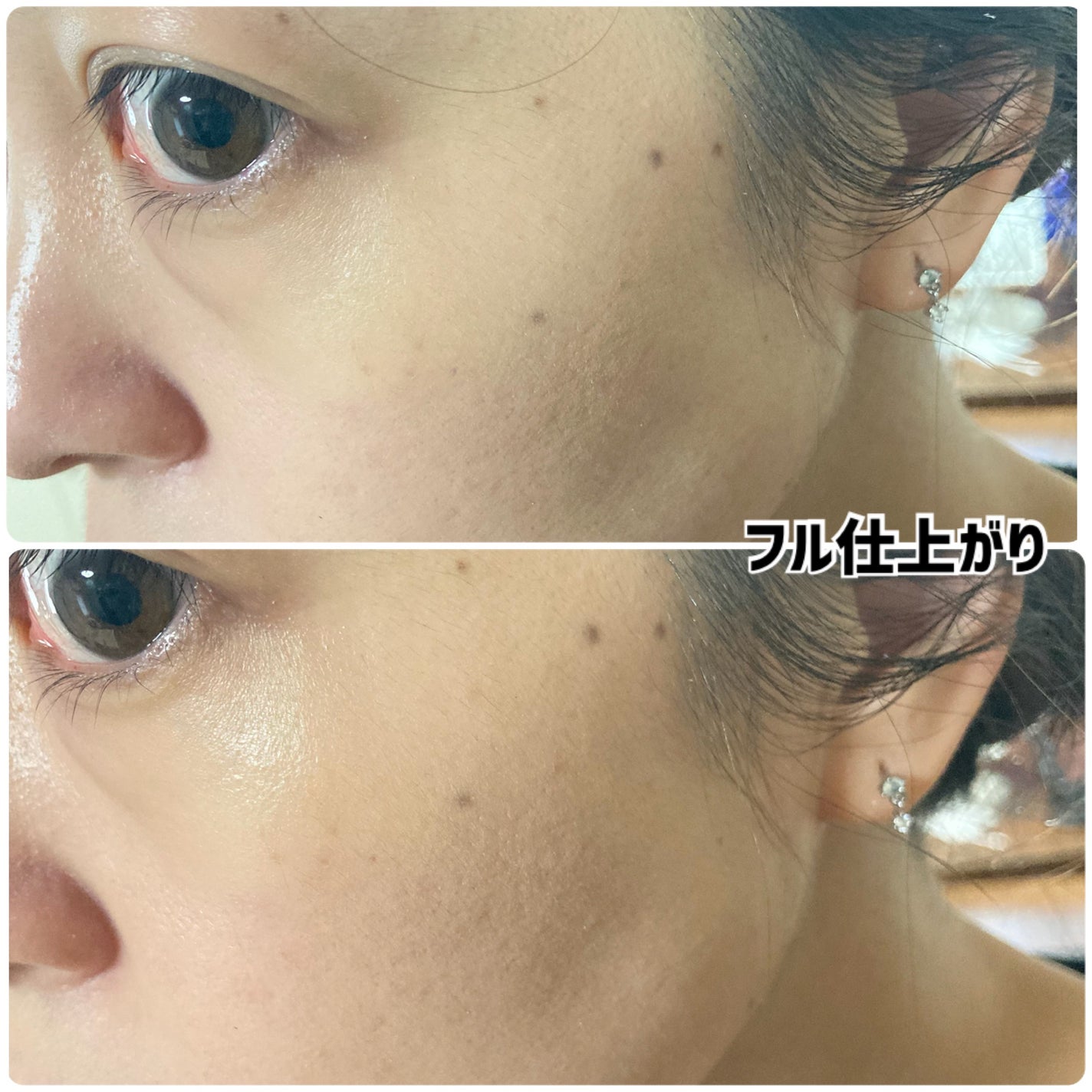 フィー クッションガラス ナチュラル/fwee/クッションファンデーションを使ったクチコミ(3枚目)