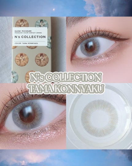 リキッドアイライナー ex/パラドゥ/リキッドアイライナーを使ったクチコミ(2枚目)