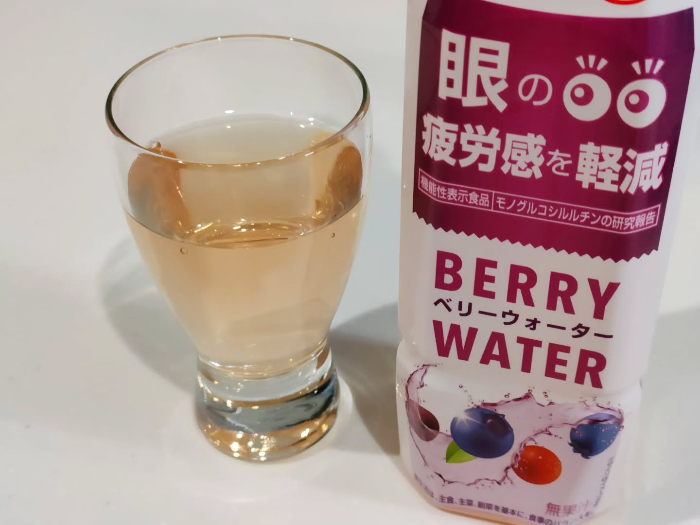 ダイドー×ロート ベリーウォーター/ダイドードリンコ/その他ドリンクを使ったクチコミ（2枚目）