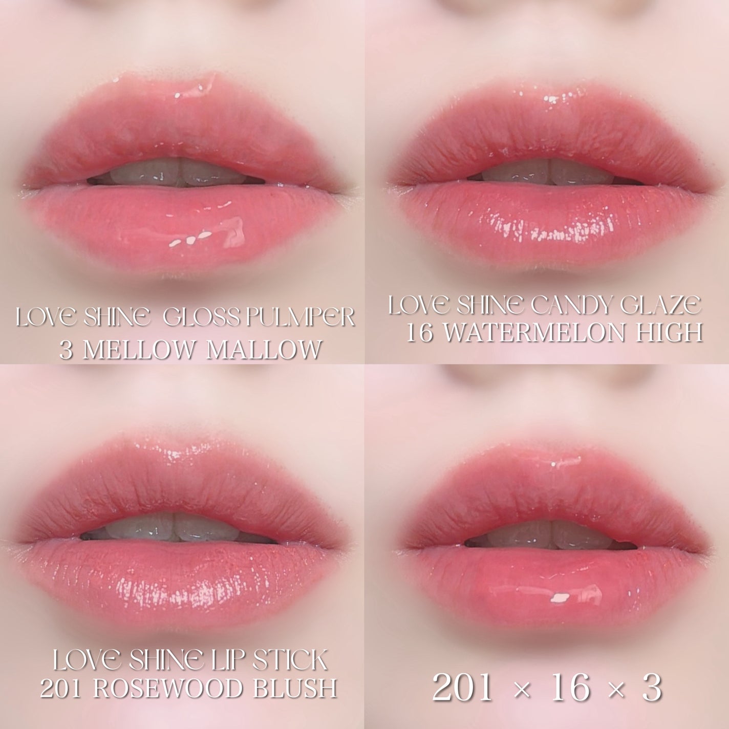 YSL ラブシャイン キャンディグレーズ/YVES SAINT LAURENT BEAUTE/口紅を使ったクチコミ(9枚目)