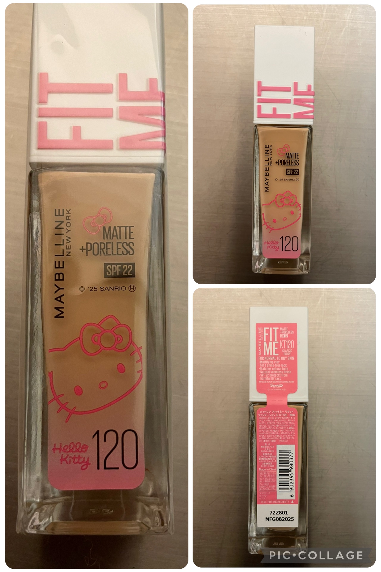 今年最後の買物

メイベリンのファンデ
キティちゃんの絵の入ったの。

試してみたらすごくきれいだったので
思わず買ってしまいました。

マツキヨの今日まで一割引のクーポンを
持っていたので
歯磨き粉とついでに。

いやいや、、、
これのつ