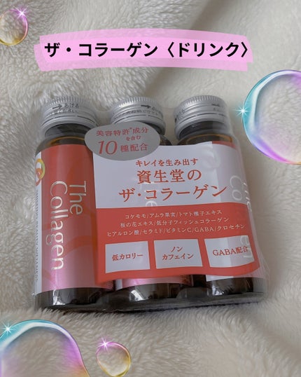 ã¶ã»ã³ã©ãŒã²ã³ãïŒããªã³ã¯ïŒ /ã¶ã»ã³ã©ãŒã²ã³/çŸå®¹ããªã³ã¯ã䜿ã£ãã¯ãã³ãïŒ1æç®ïŒ