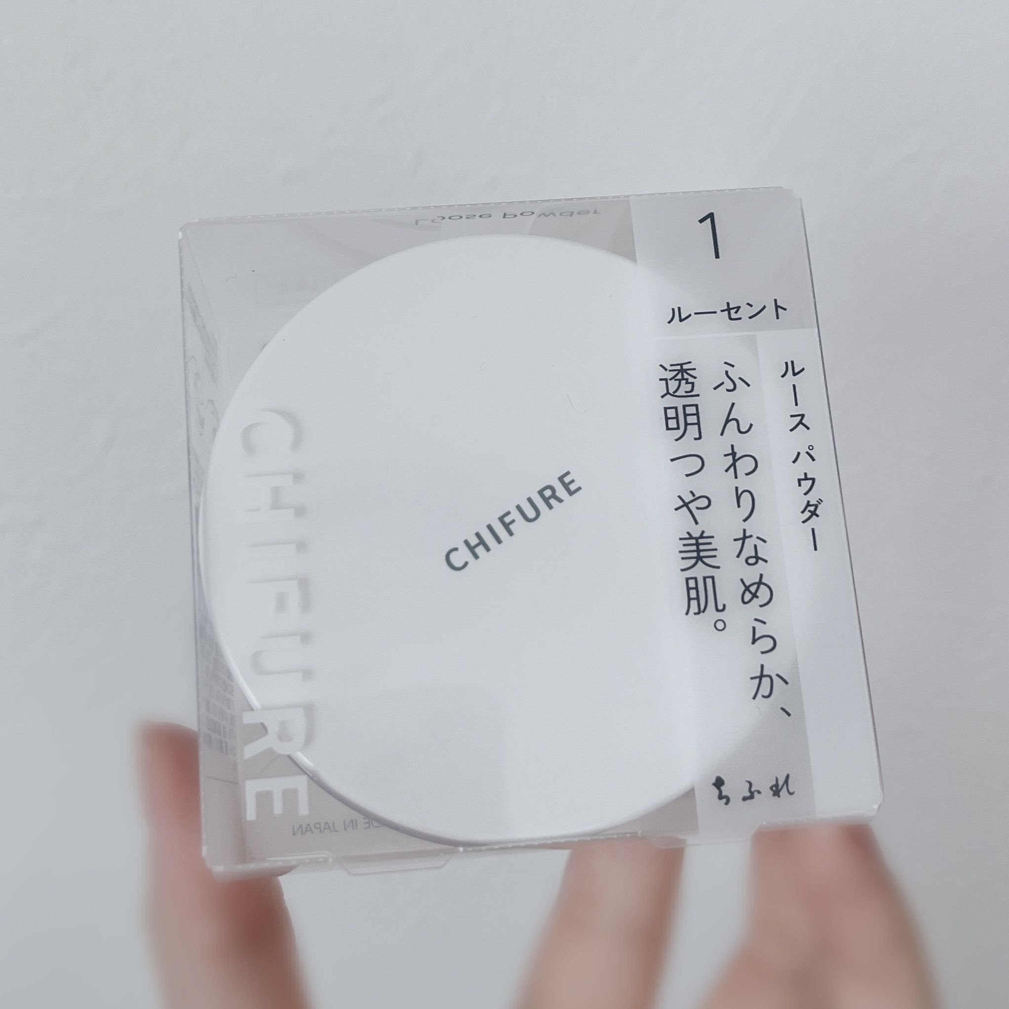 ルース パウダー/ちふれ/ルースパウダーを使ったクチコミ（1枚目）