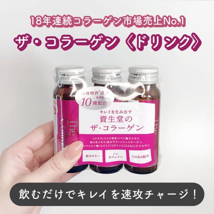 ã¶ã»ã³ã©ãŒã²ã³ãïŒããªã³ã¯ïŒ /ã¶ã»ã³ã©ãŒã²ã³/çŸå®¹ããªã³ã¯ã䜿ã£ãã¯ãã³ãïŒ1æç®ïŒ