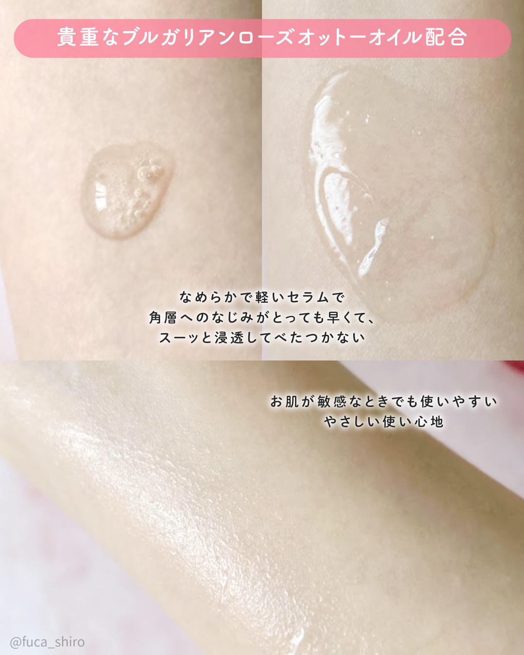 ブレミッシュケアアップ セラム/ISOI/美容液を使ったクチコミ（3枚目）