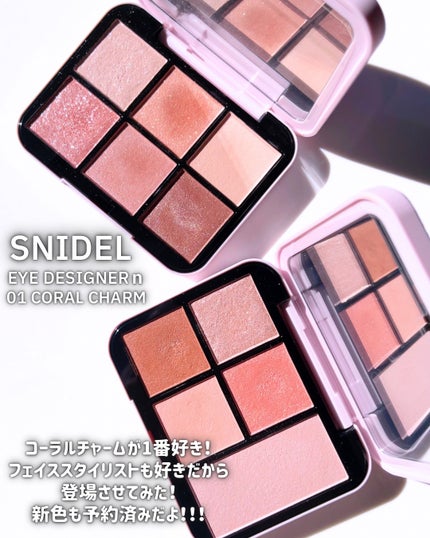 RMK デューイーメルト リップカラー/RMK/口紅を使ったクチコミ(9枚目)