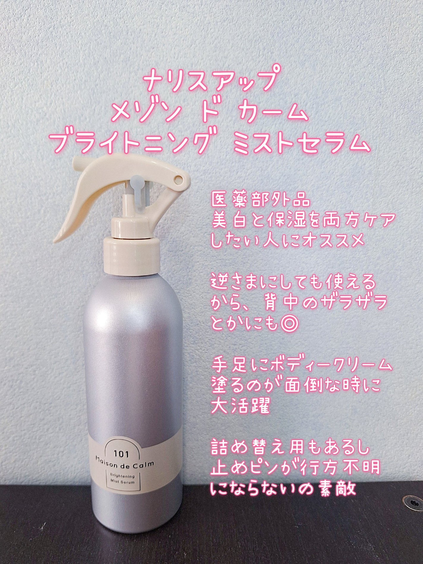 リップ オリジナル/ヴァセリン/リップバームを使ったクチコミ(4枚目)