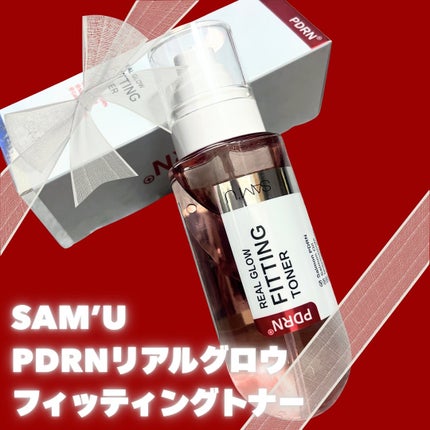 PDRNリアルグロウフィッティングトナー/SAM'U/ミスト状化粧水を使ったクチコミ(1枚目)