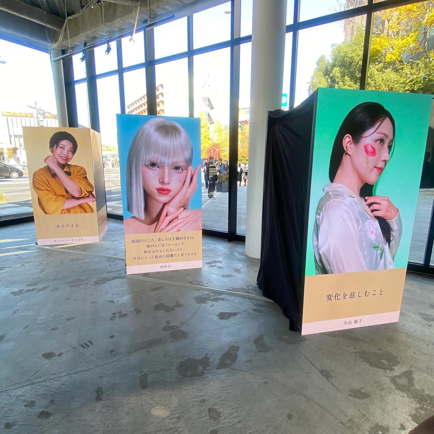 宙 on LIPS 「#TBWに行ってきました✨時間があまりなかったけど、大好きなコ..」(8枚目)