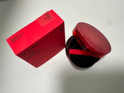 ウォータースプラッシュシカトーンアップクリーム/espoir/化粧下地を使ったクチコミ(4枚目)