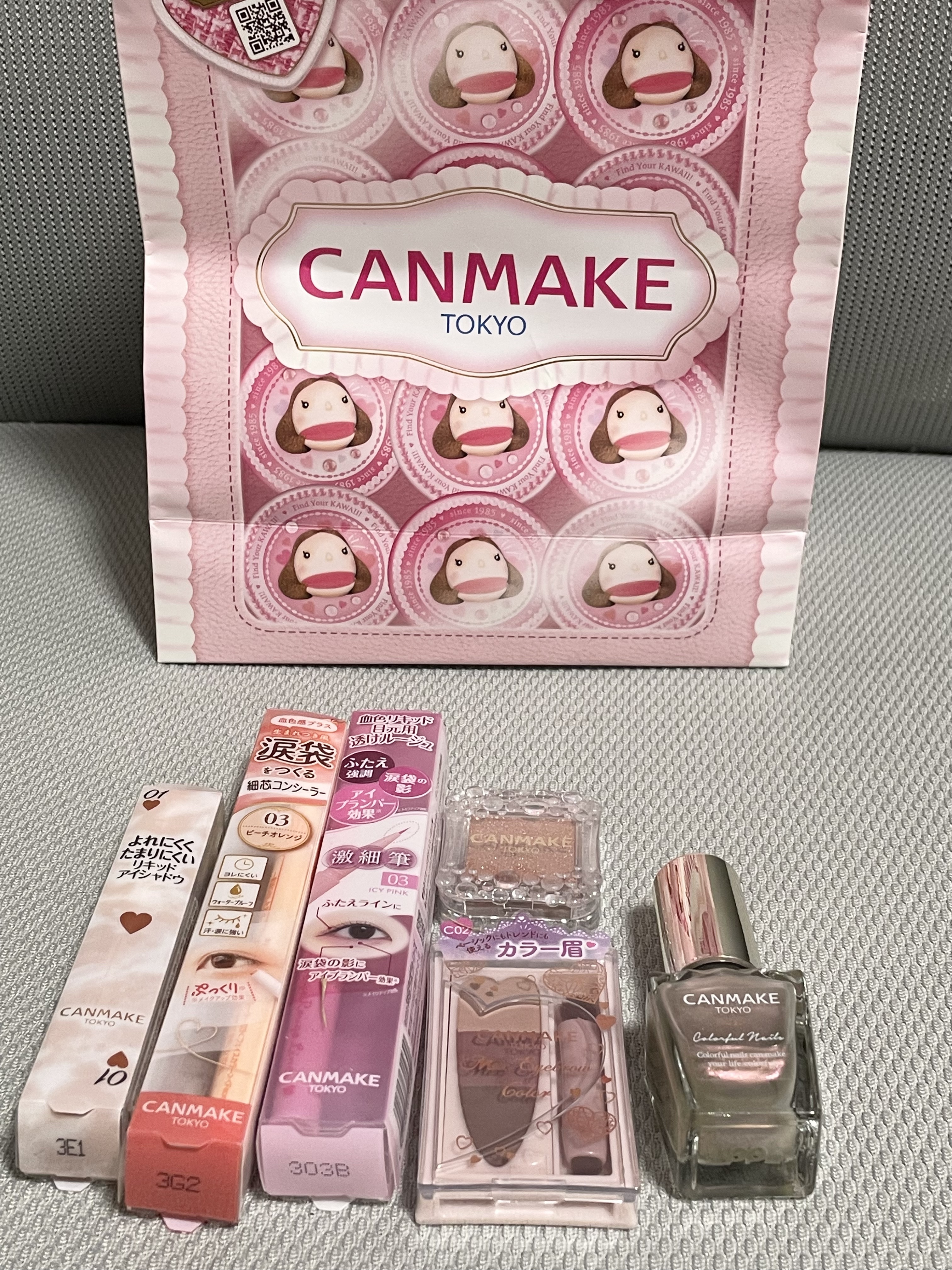 シティライトアイズ/キャンメイク/アイシャドウを使ったクチコミ（2枚目）