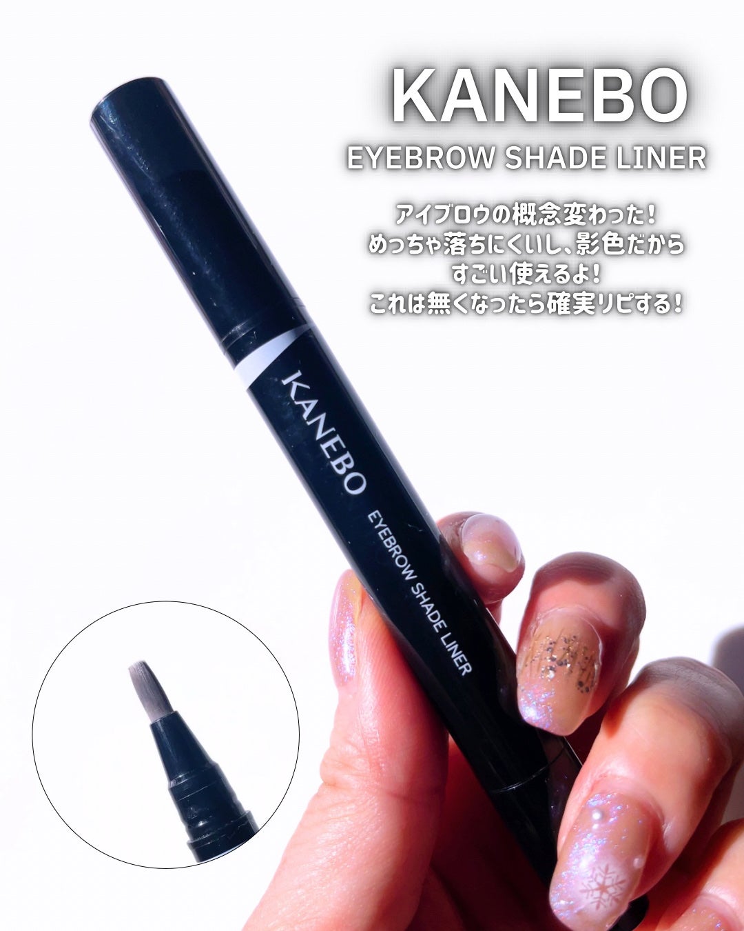 RMK デューイーメルト リップカラー/RMK/口紅を使ったクチコミ(8枚目)