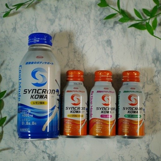 シンクロンコーワ アクティブモード/興和/その他ドリンクを使ったクチコミ（1枚目）