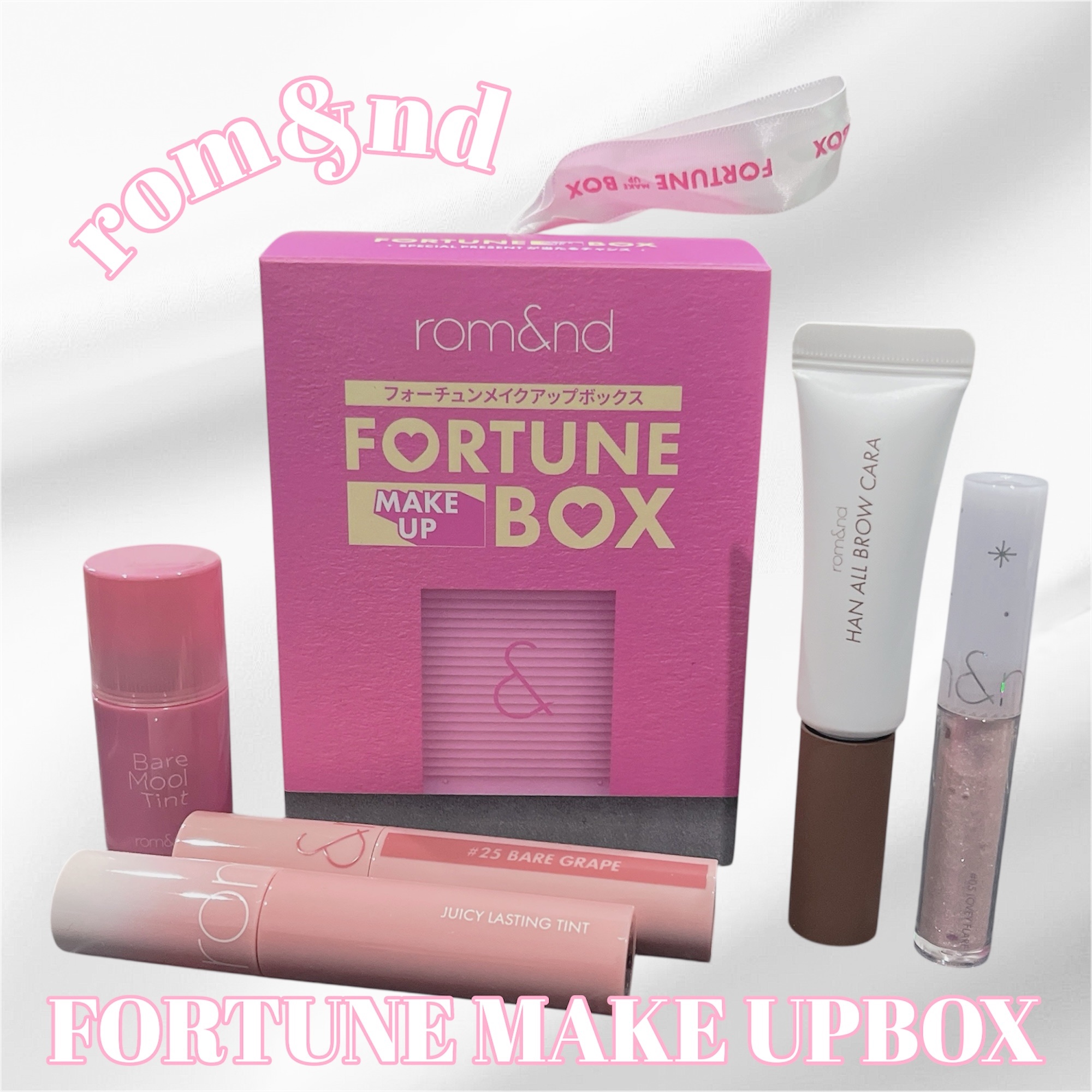 ジューシーラスティングティント/rom&nd/リップティントを使ったクチコミ（1枚目）