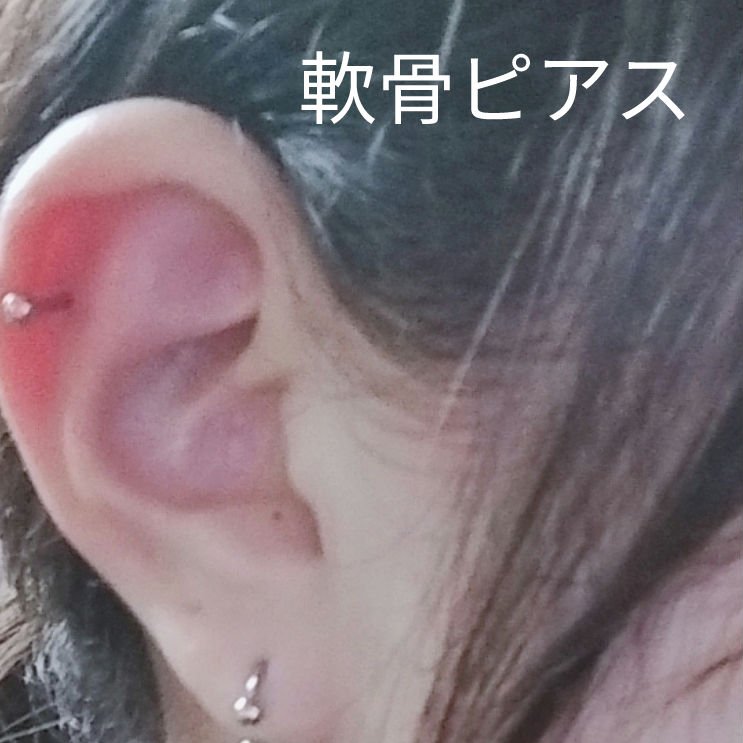 瞬間ピアッサー Q66/ヒーロー /その他を使ったクチコミ（1枚目）