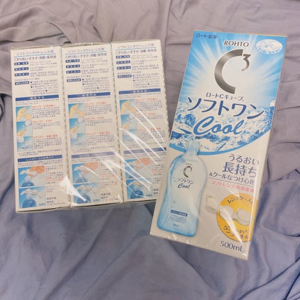 ソフトワンクールa/ロート製薬/その他を使ったクチコミ(2枚目)