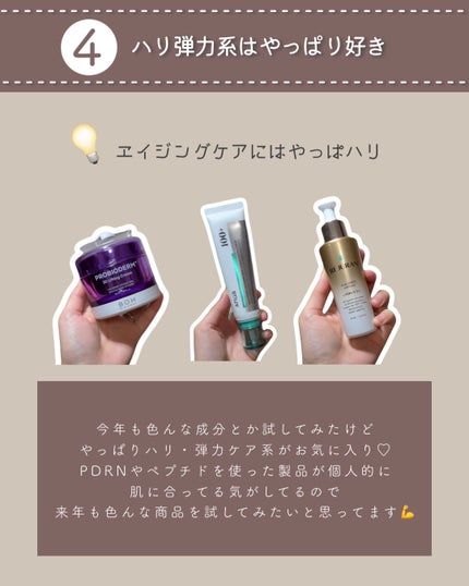 ãã«ãã¥ã¢ ãã¥ã¢ ãŠã©ãã·ã¥ïŒããŠããŒ/ããŠã¹ ãªã ããŒãŒ/æŽé¡ããŠããŒã䜿ã£ãã¯ãã³ãïŒ5æç®ïŒ