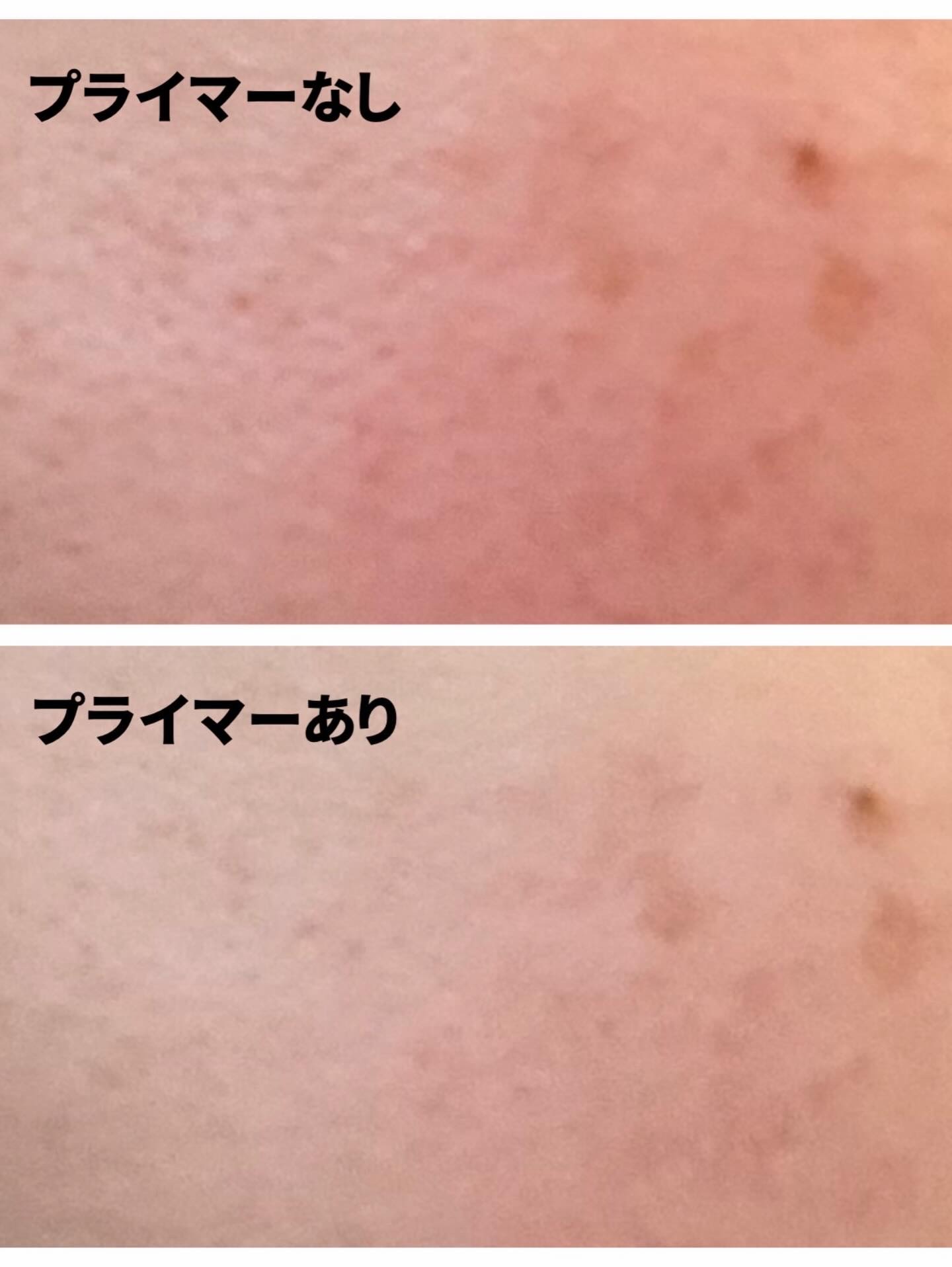 メイク キープ プライマー UV/コーセーコスメニエンス/化粧下地を使ったクチコミ（3枚目）