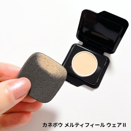 カネボウ メルティフィール ウェアⅡ/KANEBO/クッションファンデーションを使ったクチコミ(2枚目)