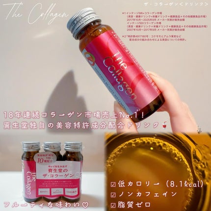 ã¶ã»ã³ã©ãŒã²ã³ãïŒããªã³ã¯ïŒ /ã¶ã»ã³ã©ãŒã²ã³/çŸå®¹ããªã³ã¯ã䜿ã£ãã¯ãã³ãïŒ2æç®ïŒ