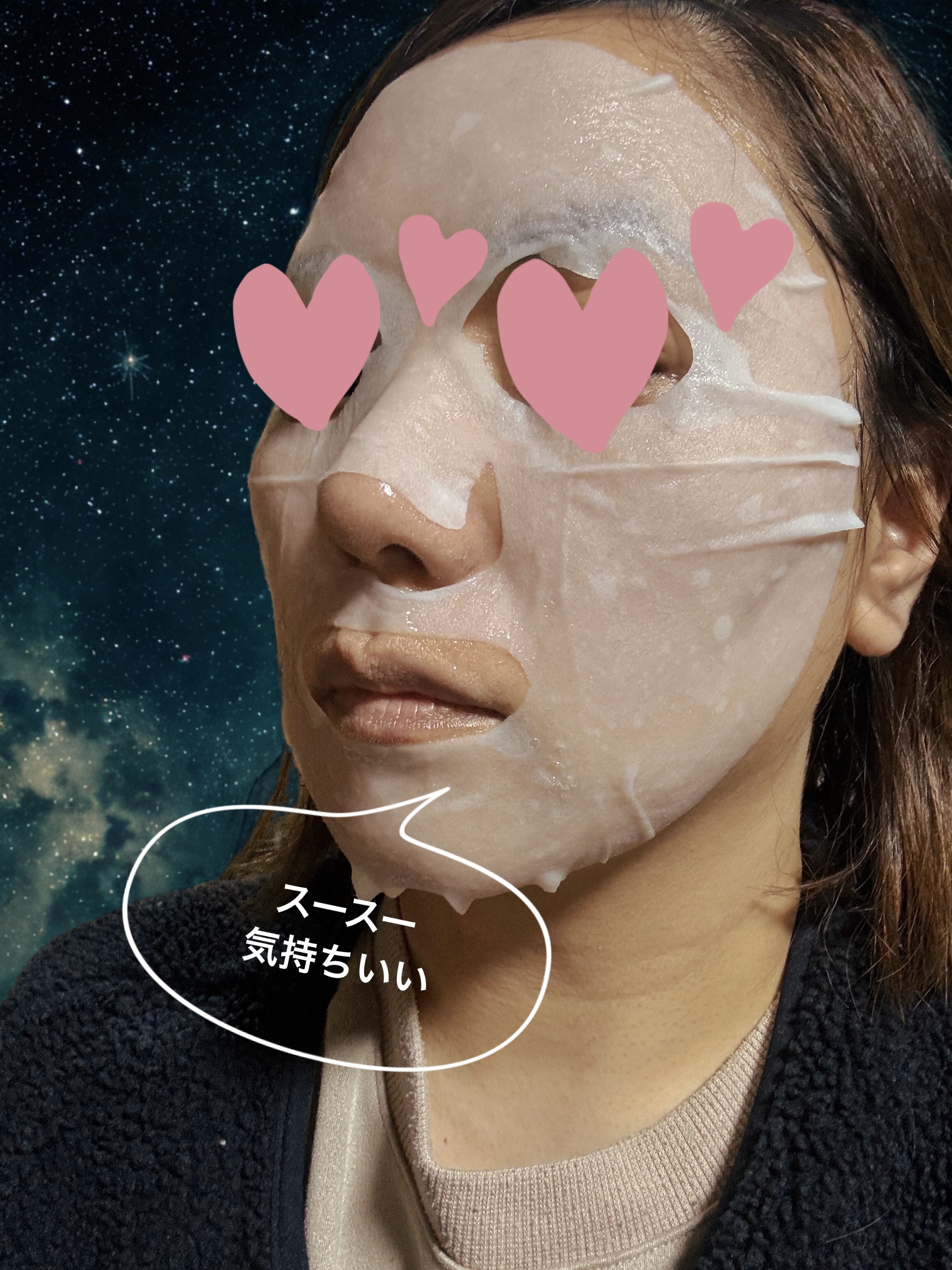 ダルバ クリーンティーツリーリポソーム シカカーミングマスクのクチコミ「

クリンティーツリーリポソーム シカカミングマスク

ジンジャエールのような薬っぽい香り。（.....」（2枚目）