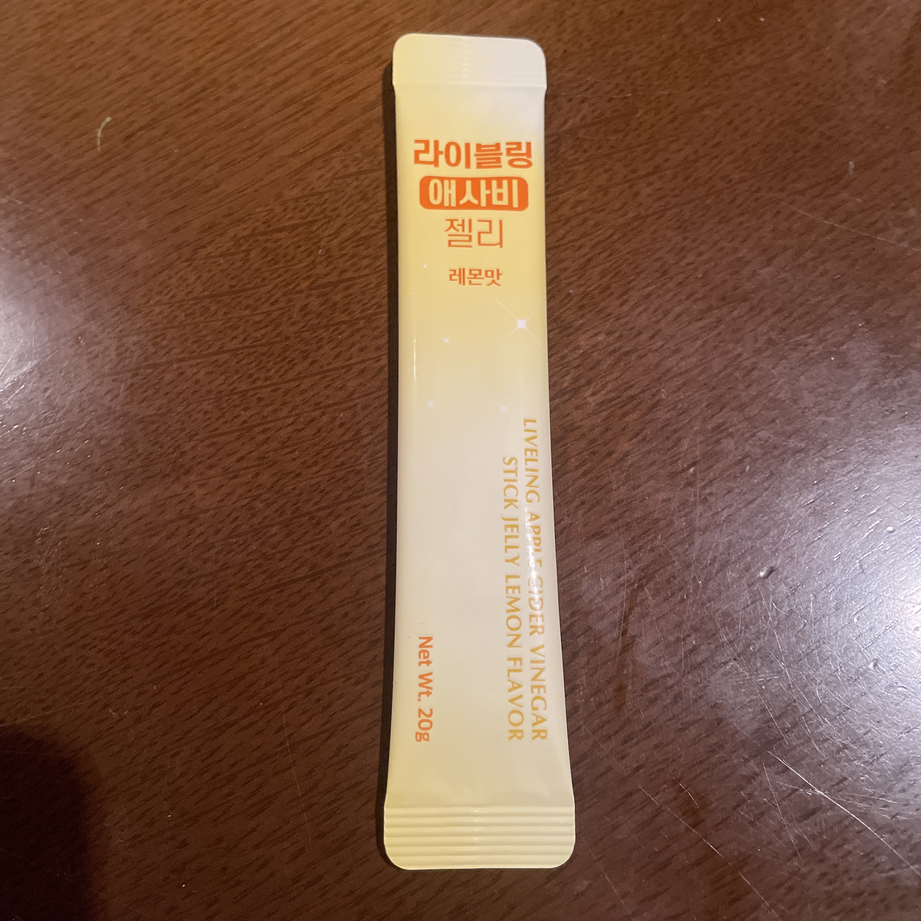 ライブリングアサビクレンズ/LIVELING/酵素ドリンクを使ったクチコミ（1枚目）