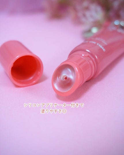 Vegan Fluffy Plumper/BE ON TIME/リップグロスを使ったクチコミ(3枚目)