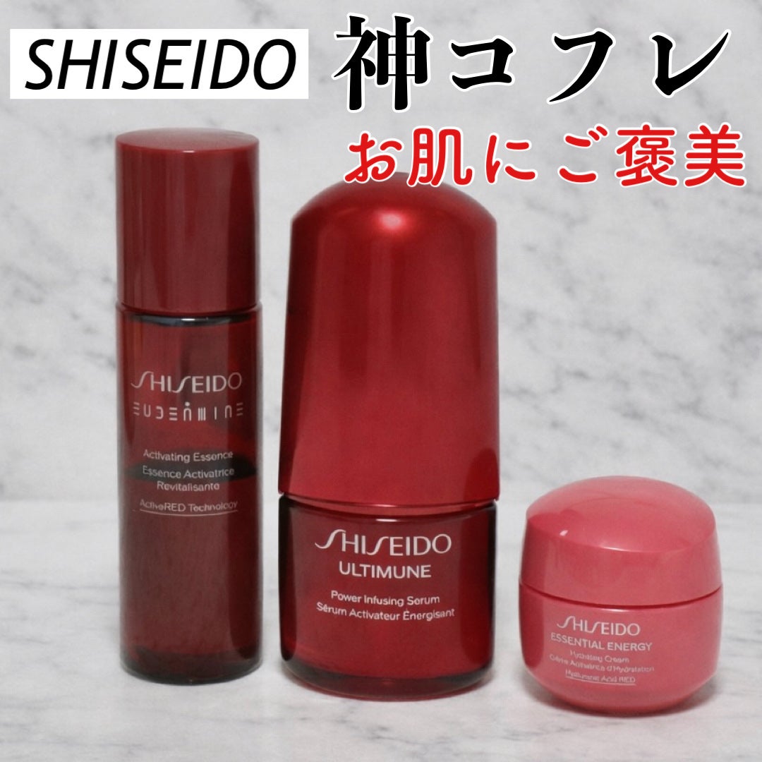 SHISEIDO ファースト エクスペリエンスキット/SHISEIDO/スキンケアキットを使ったクチコミ(1枚目)