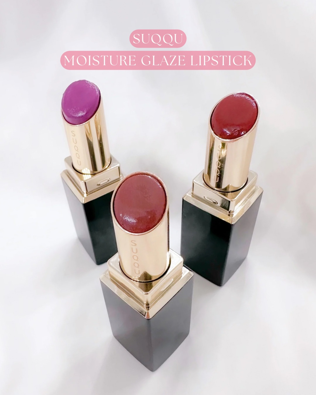モイスチャー グレイズ リップスティック/SUQQU/口紅を使ったクチコミ（2枚目）