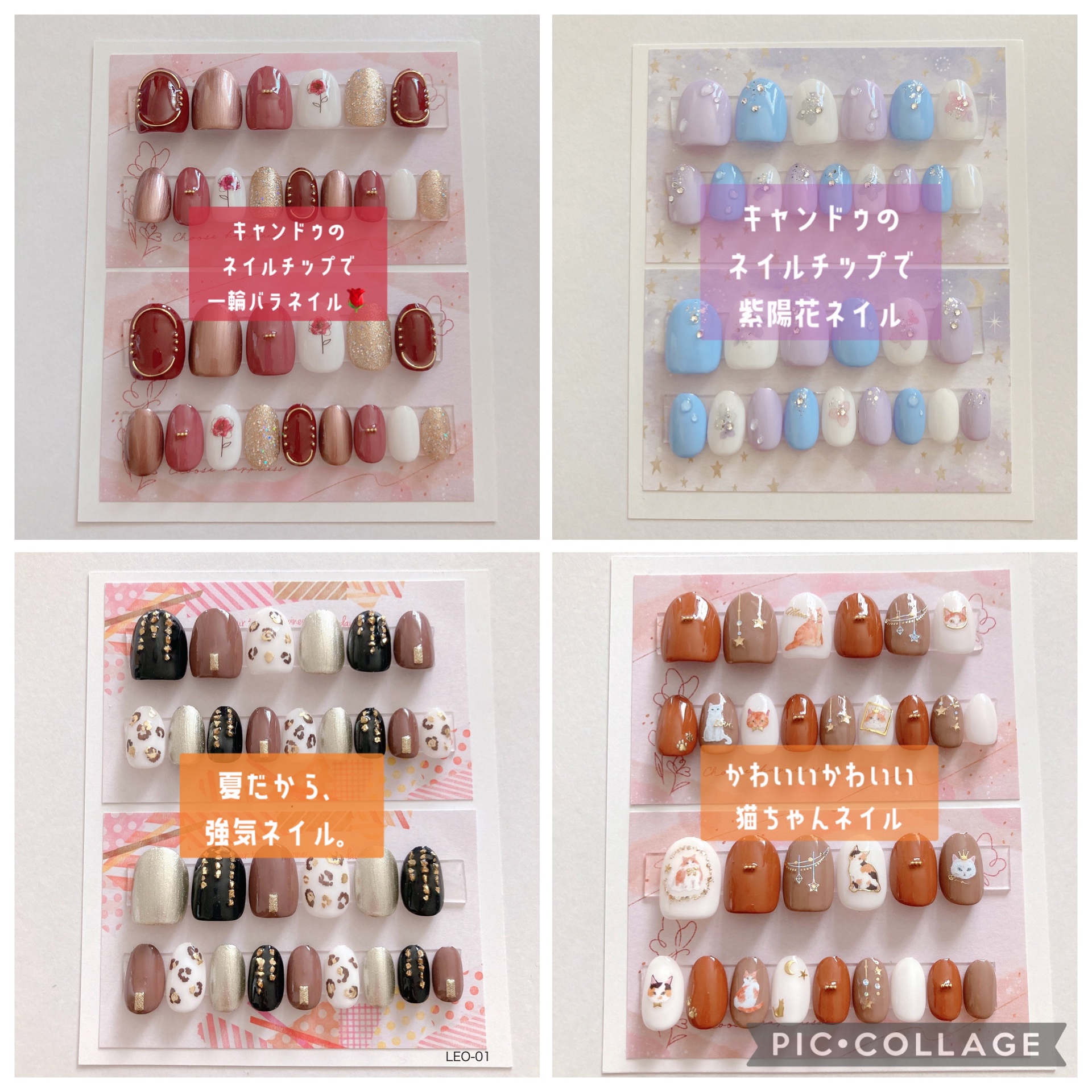 ぴよまるあずきです٩( 'ω' )و

今年もたくさんご覧いただき
本当にありがとうございました！

投稿数が少なかったにも関わらず
たくさんいいねしていただき、
とてもとても嬉しかったです(*´-`)

来年もゆっくり投稿致しますので、
