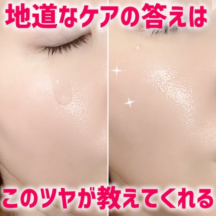 ブライトニングセラム /ISOI/美容液を使ったクチコミ(5枚目)