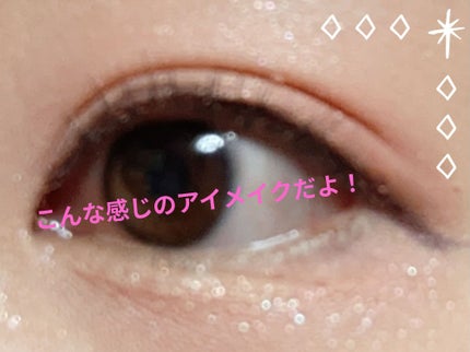 ジルスチュアート ブルームクチュール アイズ ジュエルドブーケ/JILL STUART/アイシャドウパレットを使ったクチコミ(5枚目)