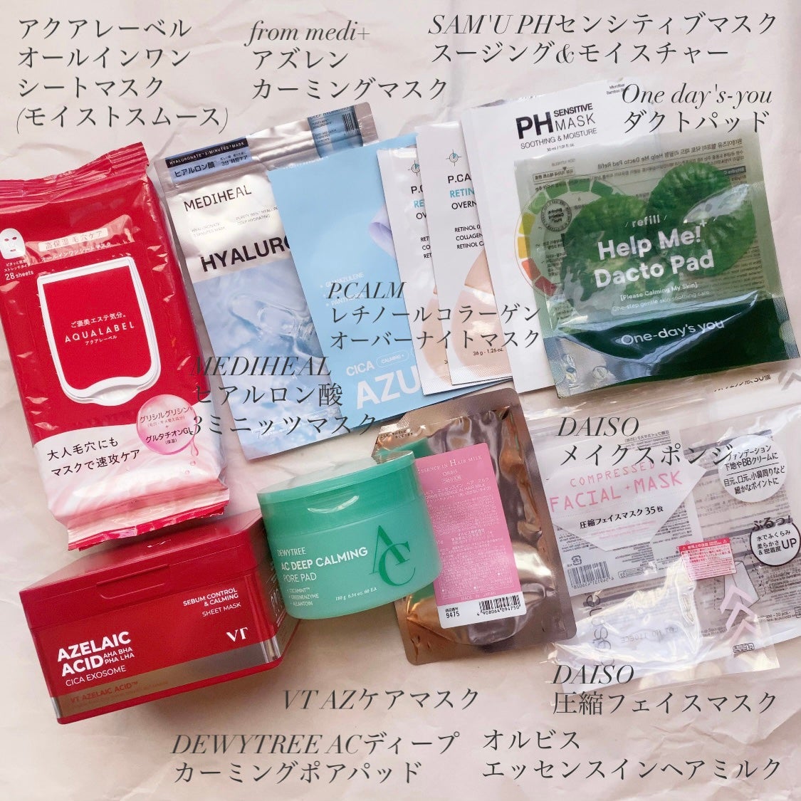 エバーカラーワンデーナチュラル モイストレーベルUV/エバーカラー/ワンデー(1DAY)カラコンを使ったクチコミ(3枚目)