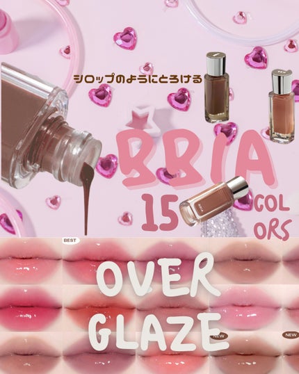 オーバー グレイズ ティント/BBIA/リップティントを使ったクチコミ(1枚目)