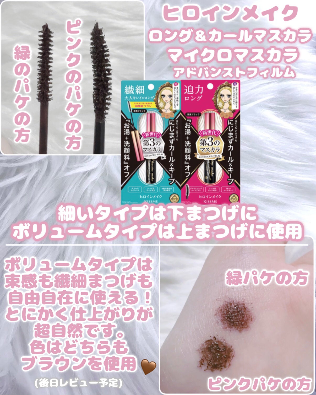 プレストポアカバー/MAJOLICA MAJORCA/プレストパウダーを使ったクチコミ(7枚目)