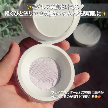 トランスルーセントセットフィニッシングパウダー/TFIT/ルースパウダーを使ったクチコミ(2枚目)