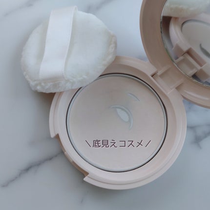 エテュセ スキンケアパウダー (プレスト)/ettusais/プレストパウダーを使ったクチコミ(2枚目)